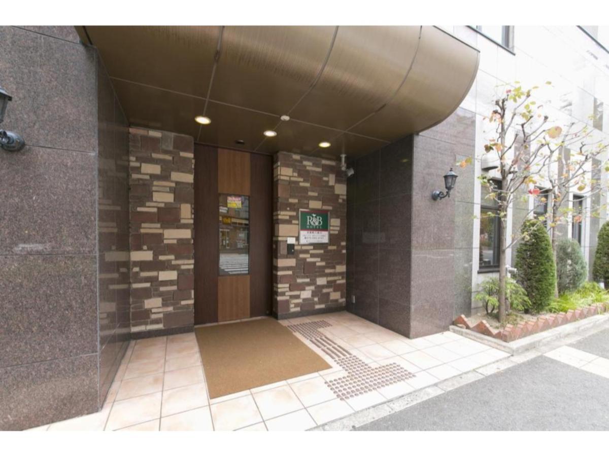 R&B Hotel Kyoto Station Hachijoguchi - Vacation Stay 16219V Kültér fotó